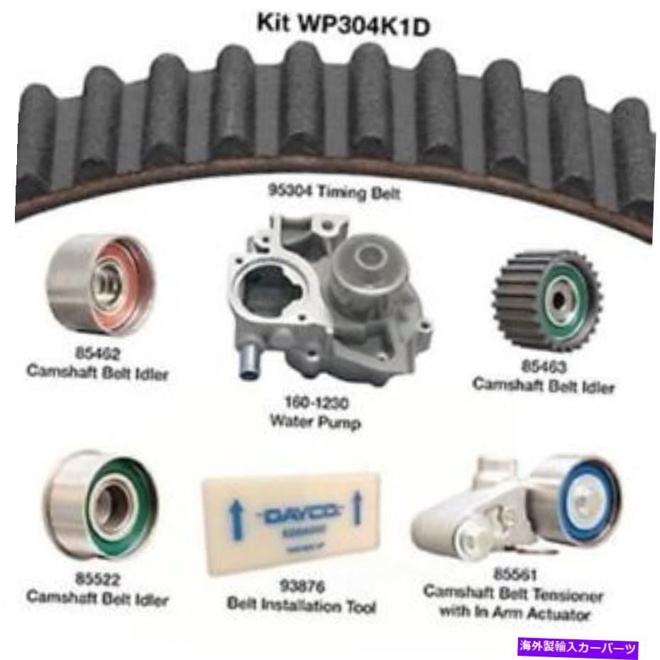 Water Pump ウォーターポンプ付きエンジンタイミングベルトキット、自然に適合します2006 Forester Engine Timing Belt Kit with Water Pump-Auto Trans, Natural fits 2006 Forester【並行輸入品】