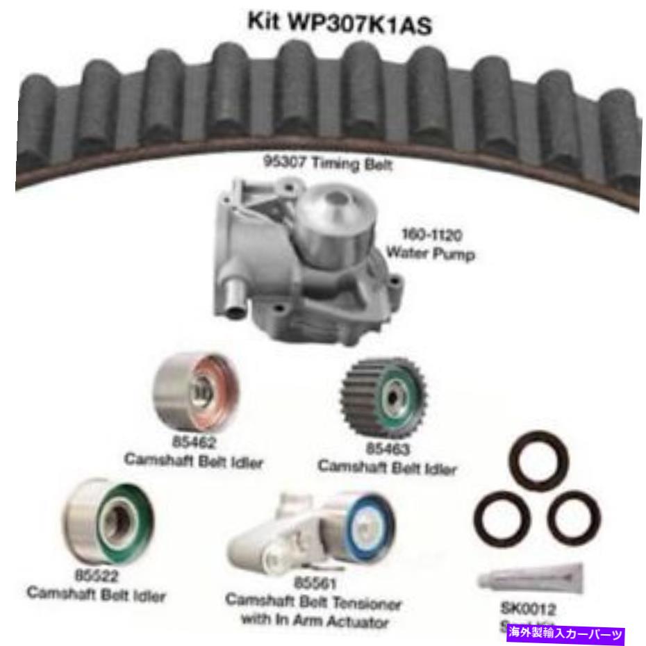 Water Pump ウォーターポンプと天然のデイコWP307K1AS付きエンジンタイミングベルトキット Engine Timing Belt Kit with Water Pump-Natural Dayco WP307K1AS【並行輸入品】