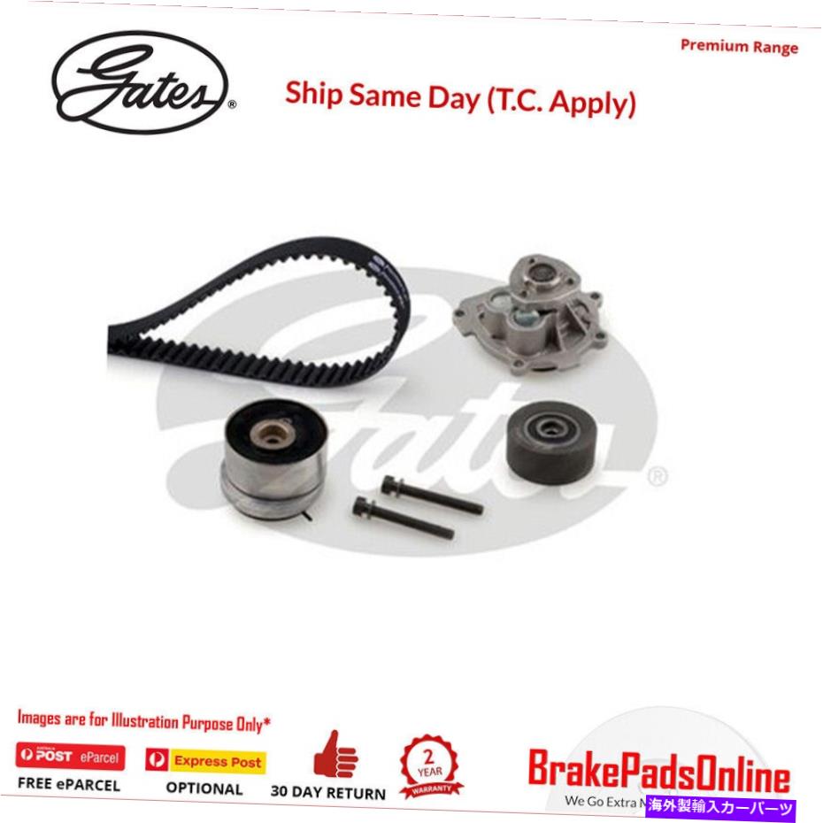 Water Pump Holden Traxのウォーターポンプ付きタイミングキットTJ F18D4 TCKWP338 Timing Kit With Water Pump for Holden Trax TJ F18D4 TCKWP338【並行輸入品】｜Us Custom Parts Shop USDM