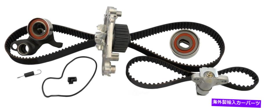 Water Pump ウォーターポンプガス付きエンジンタイミングベルトキットフィット1997ホンダプレリュード2.2L-L4 Engine Timing Belt Kit with Water Pump-GAS fits 1997 Honda Prelude 2.2L-L4【並行輸入品】