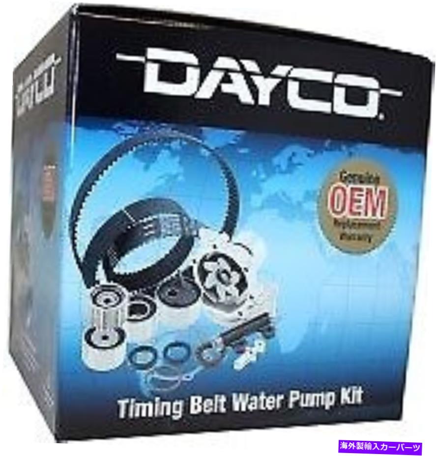Water Pump VW LT 35 3.03-2.07 2.5LターボディーゼルANJ用のDaycoタイミングベルトウォーターポンプキット DAYCO TIMING BELT WATER PUMP KIT FOR VW LT 35 3.03-2.07 2.5L Turbo Diesel ANJ【並行輸入品】