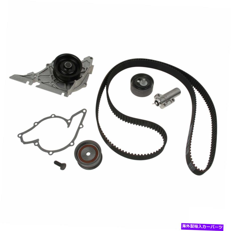 Water Pump HEPUタイミングベルトキットウォーターポンプ、テンショナー、ローラー、アウディVW用リレーアイドラー Hepu Timing Belt Kit Water Pump, Tensioner, Roller, Relay Idler for Audi VW【並行輸入品】