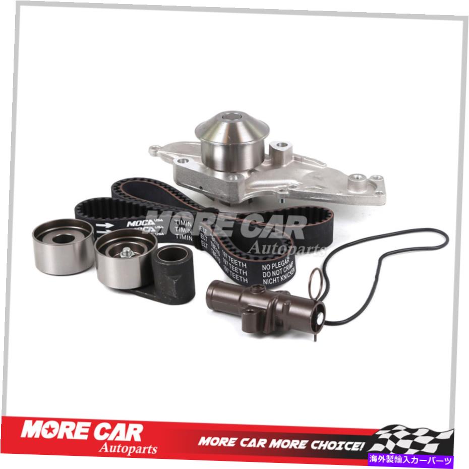 Water Pump 2000-2004ホンダパイロットオデッセイアキュラJ32a J35aに適合するタイミングベルトキットウォーターポンプフィット Timing Belt Kit Water Pump Fit for 2000-2004 Honda Pilot Odyssey Acura J32A J35A【並行輸入品】