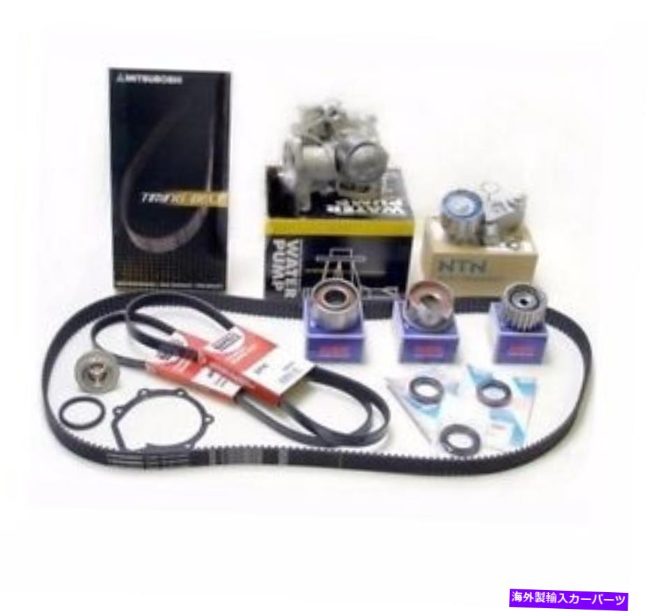 Water Pump タイミングベルト＆ウォーターポンプキット（Subaru Outback Non -Turbo 2004-2000に適合） Timing Belt & Water Pump Kit (FITS Subaru Outback NON-Turbo 2004 - 2000 )【並行輸入品】
