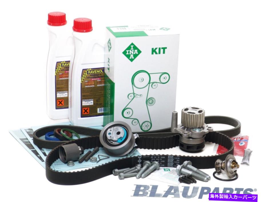 Water Pump Blau VWビートルタイミングベルトキット-2004-07-1.9L TDI -Enhanced Plus（Bew） BLAU VW Beetle Timing Belt Kit - 2004-07 - 1.9L TDI - Enhanced Plus (BEW)【並行輸入品】｜Us Custom Parts Shop USDM