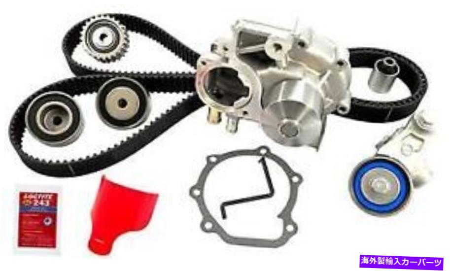 Water Pump ＃TCKWP328Cゲートエンジンタイミングベルトキット付きウォーターポンプ # TCKWP328C Gates Engine Timing Belt Kit with Water Pump【並行輸入品】