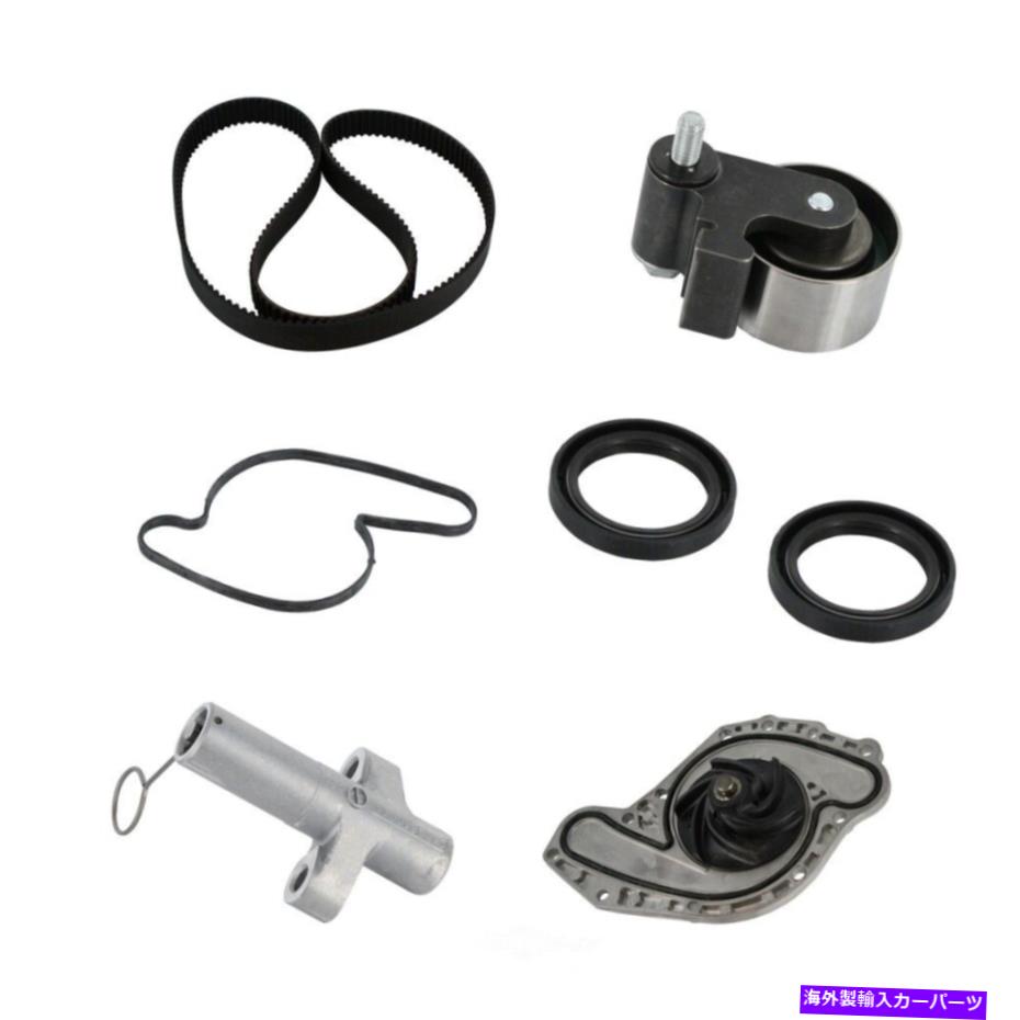 Water Pump ウォーターポンプCRP PP295LK3付きエンジンタイミングベルトキット Engine Timing Belt Kit with Water Pump CRP PP295LK3【並行輸入品】｜Us Custom Parts Shop USDM