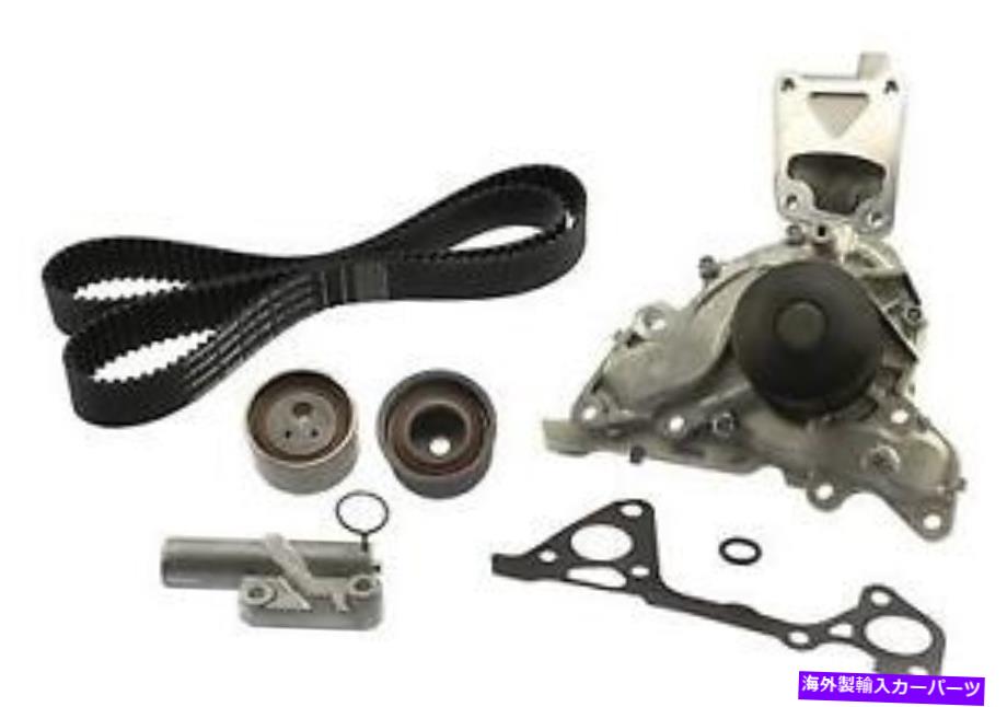 Water Pump ＃TKM-007 AISINエンジンタイミングベルトキット付きウォーターポンプ # TKM-007 Aisin Engine Timing Belt Kit with Water Pump【並行輸入品】｜Us Custom Parts Shop USDM