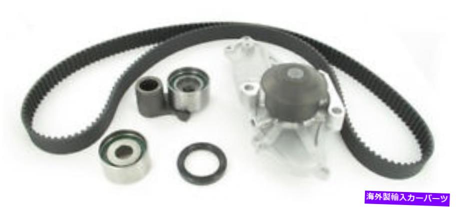 Water Pump ウォーターポンプSKF TBK286WP付きエンジンタイミングベルトキット Engine Timing Belt Kit With Water Pump SKF TBK286WP【並行輸入品】