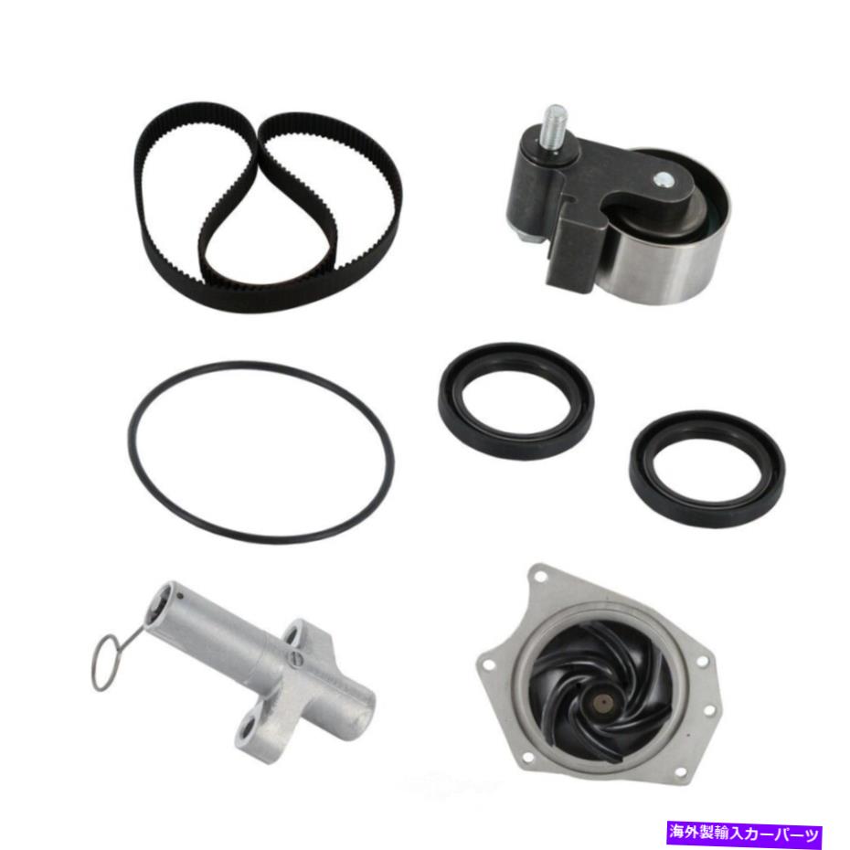 Water Pump ウォーターポンプCRP PP295LK2を備えたエンジンタイミングベルトキット Engine Timing Belt Kit with Water Pump CRP PP295LK2【並行輸入品】