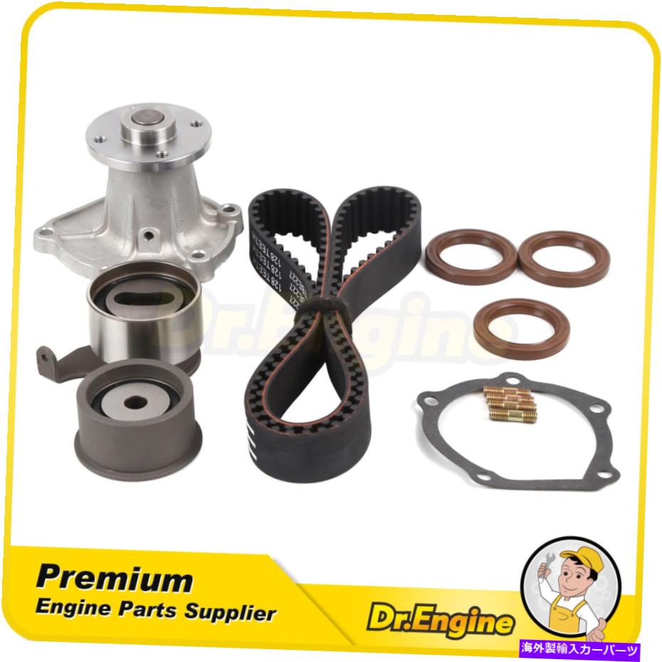Water Pump タイミングベルトキットウォーターポンプセットフィット92-95トヨタパセオ1.5L L4 DOHC 5EFE Timing Belt Kit Water Pump Set Fit 92-95 Toyota Paseo 1.5L L4 DOHC 5EFE【並行輸入品】