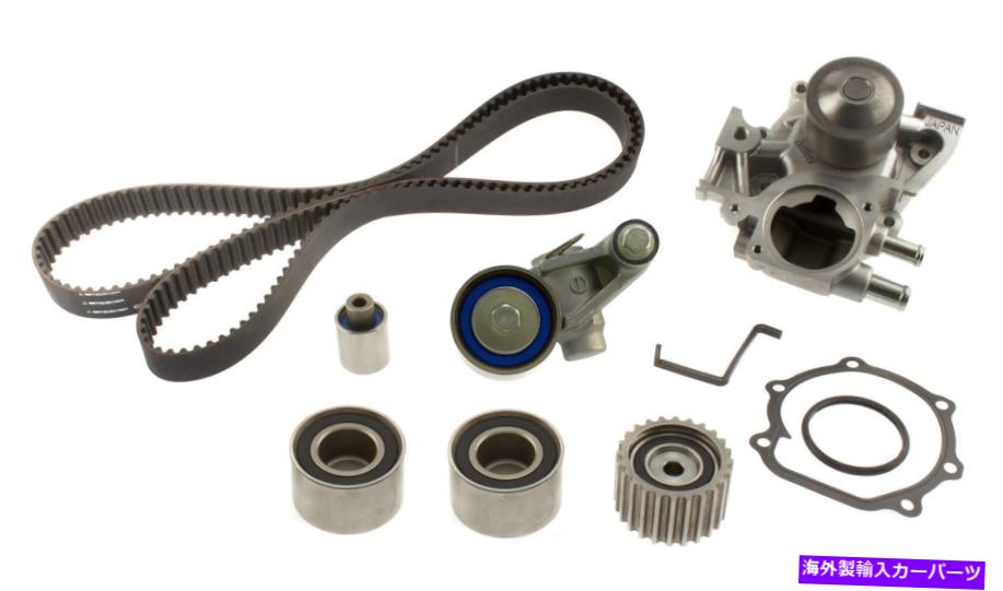 Water Pump ウォーターポンプAISIN TKF-005付きエンジンタイミングベルトキット Engine Timing Belt Kit with Water Pump Aisin TKF-005【並行輸入品】