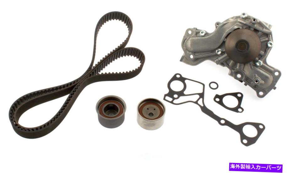 Water Pump ウォーターポンプ付きエンジンタイミングベルトキットフィット01-06 Mitsubishi Montero 3.8L-V6 Engine Timing Belt Kit with Water Pump fits 01-06 Mitsubishi Montero 3.8L-V6【並行輸入品】｜Us Custom Parts Shop USDM