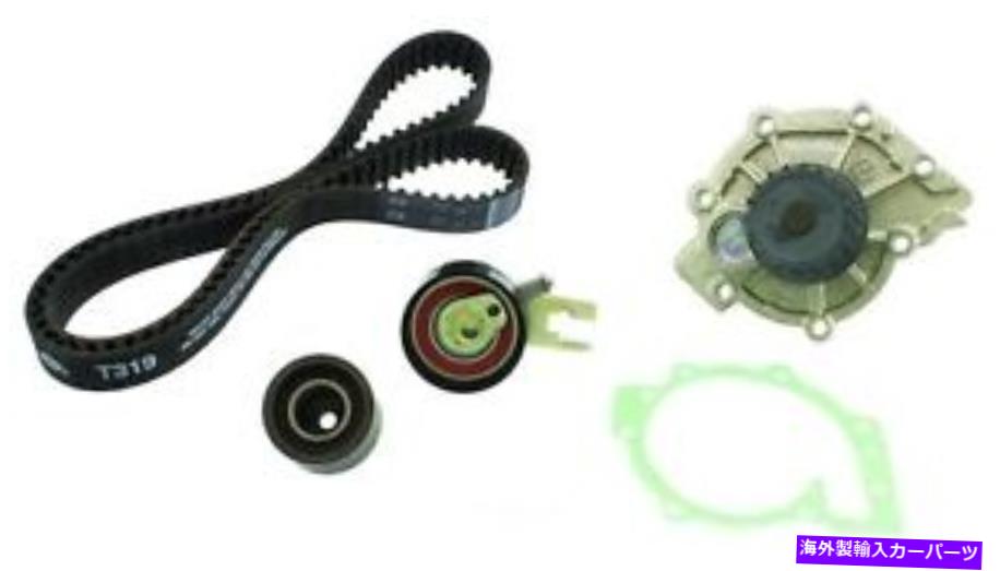 Water Pump ウォーターポンプAISIN TKV009付きエンジンタイミングベルトキット Engine Timing Belt Kit With Water Pump Aisin TKV009【並行輸入品】