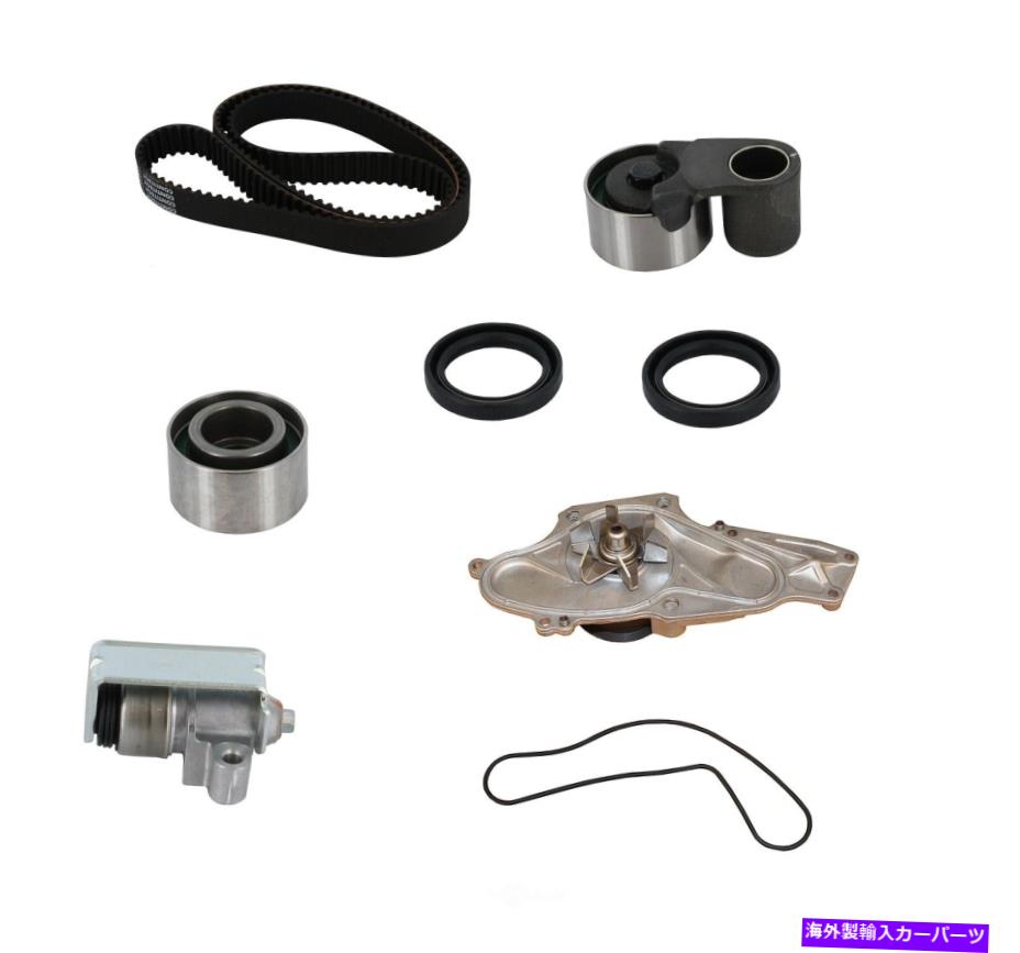 Water Pump ウォーターポンプとシールを備えたエンジンタイミングベルトキットCRP PP286LK2 Engine Timing Belt Kit with Water Pump-and Seals CRP PP286LK2【並行輸入品】