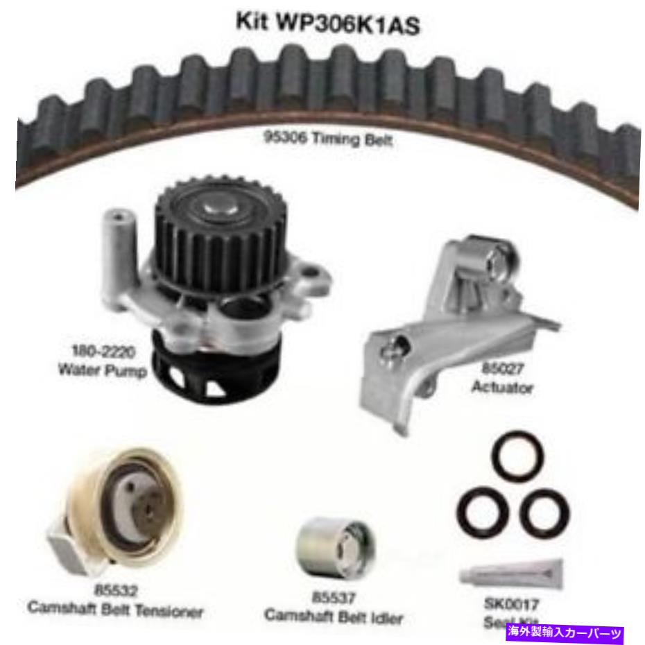 Water Pump ウォーターポンプ付きエンジンタイミングベルトキット - ビン：C DAYCO WP306K1AS Engine Timing Belt Kit with Water Pump-VIN: C Dayco WP306K1AS【並行輸入品】