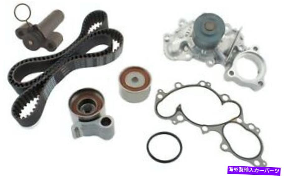 Water Pump ウォーターポンプAISIN TKT007付きエンジンタイミングベルトキット Engine Timing Belt Kit With Water Pump Aisin TKT007【並行輸入品】|Us Custom Parts Shop USDM