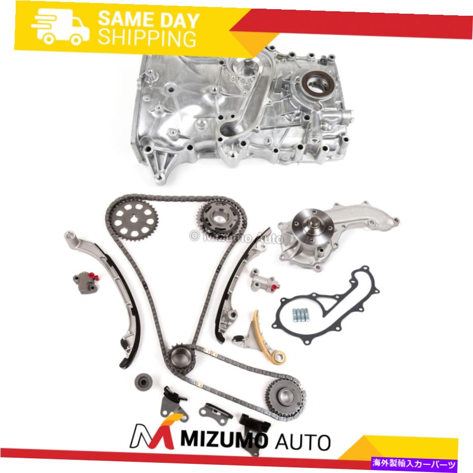 Water Pump タイミングチェーンキットウォーターポンプオイルポンプフィット05-15トヨタタコマ2.7L DOHC 2TRFE Timing Chain Kit Water Pump Oil Pump Fit 05-15 Toyota Tacoma 2.7L DOHC 2TRFE【並行輸入品】