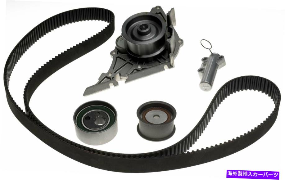 Water Pump Passat、A4、A4 Quattro+More TCKWP297用のウォーターポンプ付きエンジンタイミングベルトキット Engine Timing Belt Kit with Water Pump for Passat, A4, A4 Quattro+More TCKWP297【並行輸入品】｜Us Custom Parts Shop USDM
