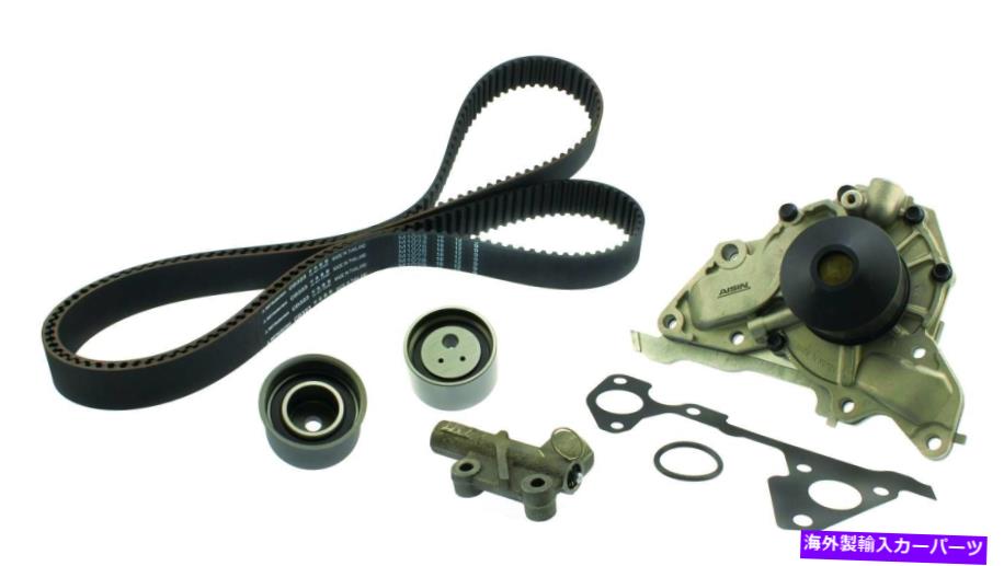 Water Pump ウォーターポンプAISIN TKK-007付きエンジンタイミングベルトキット Engine Timing Belt Kit with Water Pump Aisin TKK-007【並行輸入品】