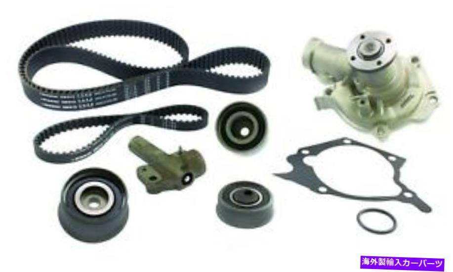 Water Pump ウォーターポンプAISIN TKK004を備えたエンジンタイミングベルトキット Engine Timing Belt Kit With Water Pump Aisin TKK004【並行輸入品】｜Us Custom Parts Shop USDM