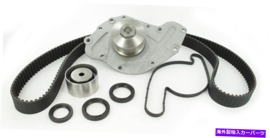 Water Pump エンジンタイミングベルトテンショナーキットキットウォーターポンプSKF TBK295AWP Engine Timing Belt Tensioner Kit-Kit with Water Pump SKF TBK295AWP【並行輸入品】