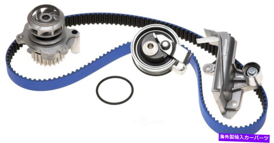 Water Pump ウォーターポンプガスACDELCO TCKWP306AMRB付きエンジンタイミングベルトキット Engine Timing Belt Kit with Water Pump-GAS ACDelco TCKWP306AMRB【並行輸入品】