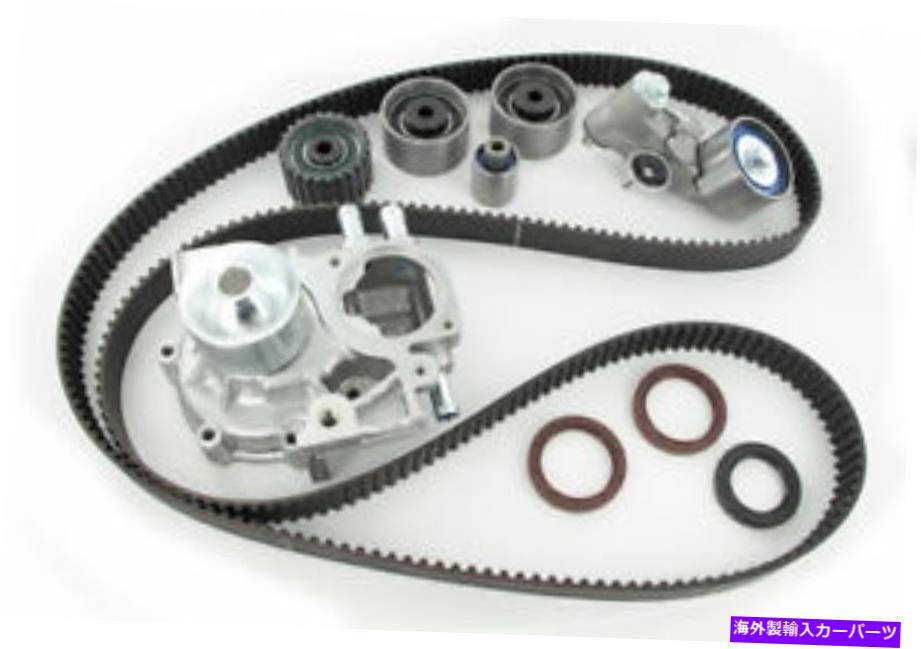 Water Pump ウォーターポンプSKF TBK328AWP付きエンジンタイミングベルトキット Engine Timing Belt Kit With Water Pump SKF TBK328AWP【並行輸入品】|Us Custom Parts Shop USDM
