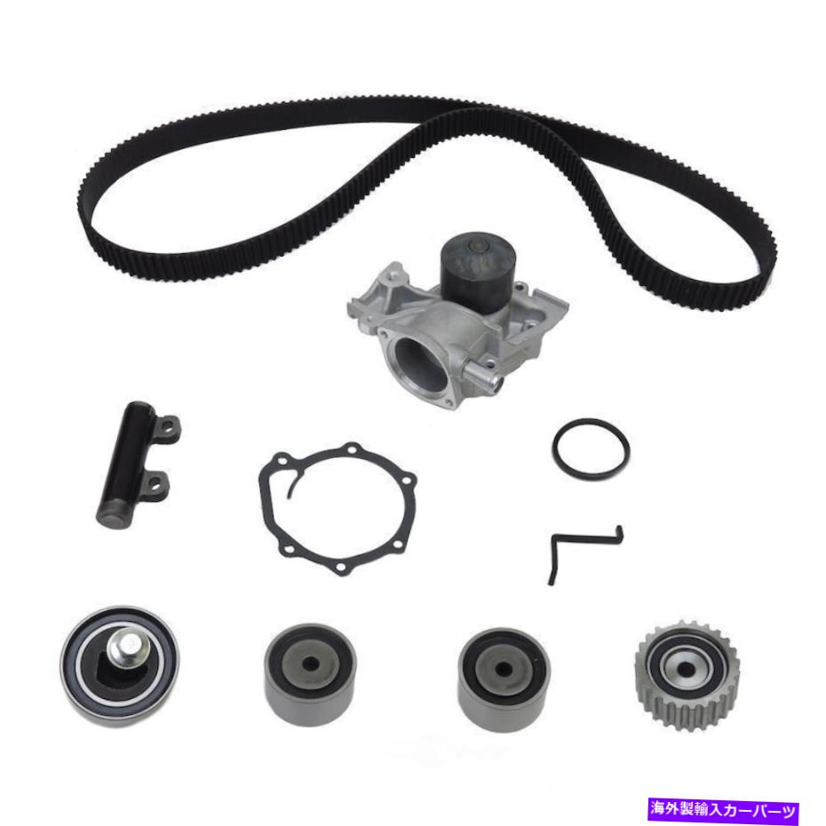 Water Pump ウォーターポンプ付きエンジンタイミングベルトキット自然の米国モーターワークUSTK172C Engine Timing Belt Kit with Water Pump-Natural US Motor Works USTK172C【並行輸入品】