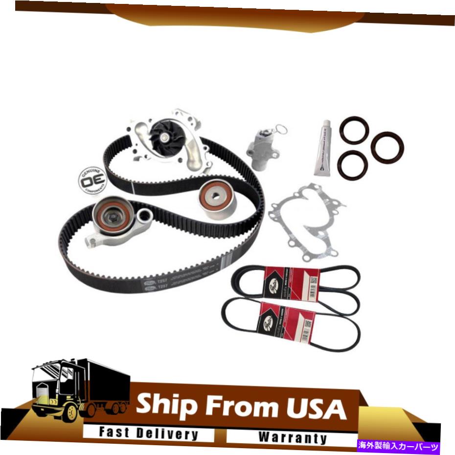 Water Pump 4xゲートタイミングベルトキットはレクサスES300 3.0L V6 2004-06_WTに適合します 4X Gates Timing Belt Kit fits LEXUS ES300 3.0L V6 2004-06_WT【並行輸入品】｜Us Custom Parts Shop USDM