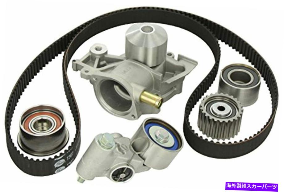 Water Pump ゲートTCKWP307エンジンタイミングベルトキット付きウォーターポンプ Gates TCKWP307 Engine Timing Belt Kit with Water Pump【並行輸入品】