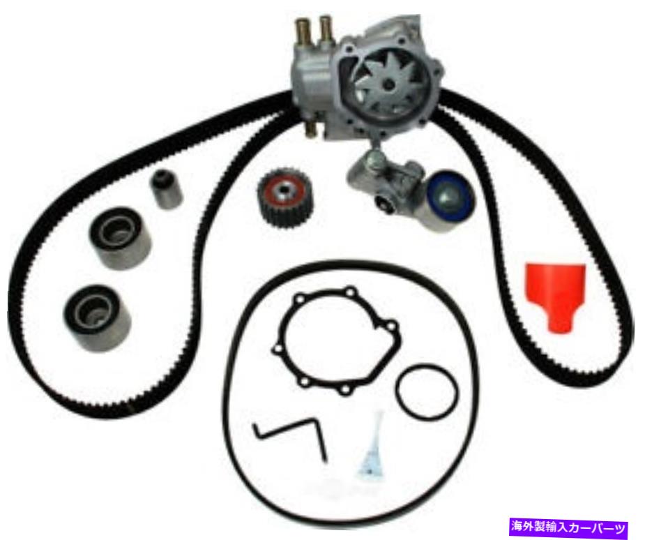 Water Pump ウォーターポンプ付きエンジンタイミングベルトキットIMC 077 49024 405 Engine Timing Belt Kit With Water Pump IMC 077 49024 405【並行輸入品】|Us Custom Parts Shop USDM