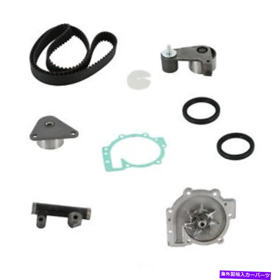 Water Pump ウォーターポンプCRP/Contitech PP270LK2を備えたエンジンタイミングベルトキット Engine Timing Belt Kit With Water Pump CRP/ContiTech PP270LK2【並行輸入品】｜Us Custom Parts Shop USDM 105,270円