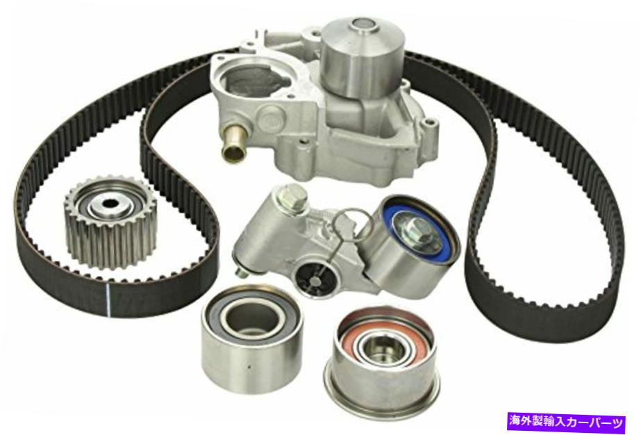 Water Pump ゲートTCKWP307Aウォーターポンプ付きエンジンタイミングベルトキット Gates TCKWP307A Engine Timing Belt Kit with Water Pump【並行輸入品】
