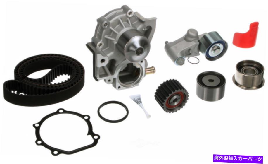 Water Pump ウォーターポンプゲートを備えたエンジンタイミングベルトキットTCKWP304D Engine Timing Belt Kit with Water Pump Gates TCKWP304D【並行輸入品】｜Us Custom Parts Shop USDM