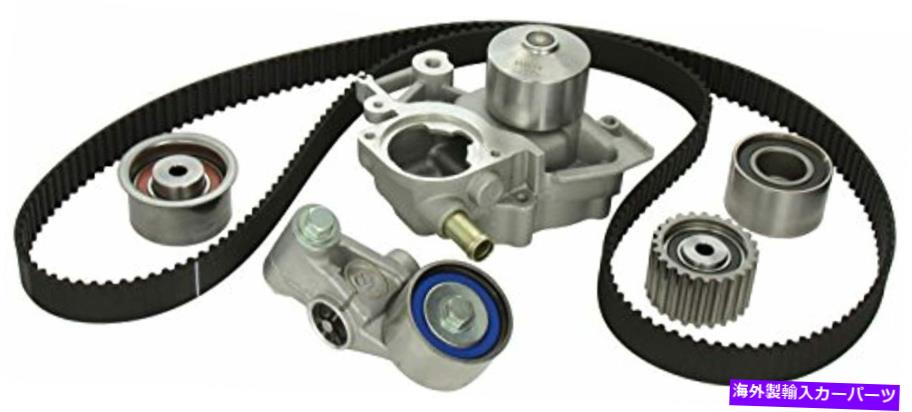 Water Pump ゲートTCKWP304Aウォーターポンプ付きエンジンタイミングベルトキット Gates TCKWP304A Engine Timing Belt Kit with Water Pump【並行輸入品】|Us Custom Parts Shop USDM