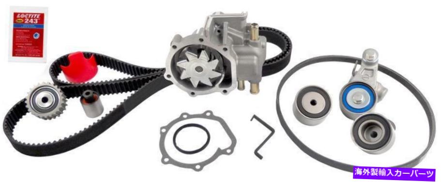 Water Pump タイミングベルトコンポーネントキットW/ウォーターポンプフィット2012-08フィットSubaru Impreza、4-cyl。 Timing Belt Component Kit W/Water Pump Fits 2012-08 Fits Subaru Impreza, 4-Cyl.【並行輸入品】