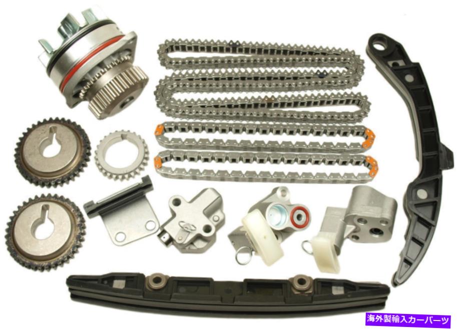 Water Pump ウォーターポンプCloyesギアと製品を備えたエンジンタイミングチェーンキット9-0720SAWP Engine Timing Chain Kit with Water Pump Cloyes Gear & Product 9-0720SAWP【並行輸入品】