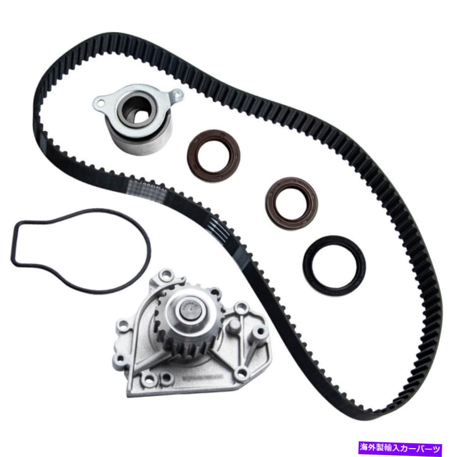 Water Pump 96-01 Acura Integraのタイミングベルトキットウォーターポンプ1.8ホンダCRV 2.0 B18B1 B20 Timing Belt Kit Water Pump for 96-01 Acura Integra 1.8 Honda CRV 2.0 B18B1 B20【並行輸入品】