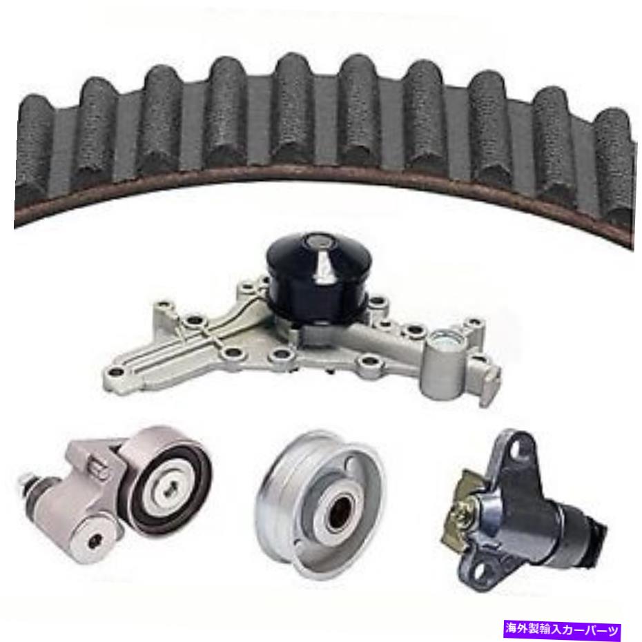 Water Pump 2007-2020ミツビシのアウトランダーエンジンタイミングベルトキット付きウォーターポンプDayco For 2007-2020 Mitsubishi Outlander Engine Timing Belt Kit with Water Pump Dayco【並行輸入品】｜Us Custom Parts Shop USDM