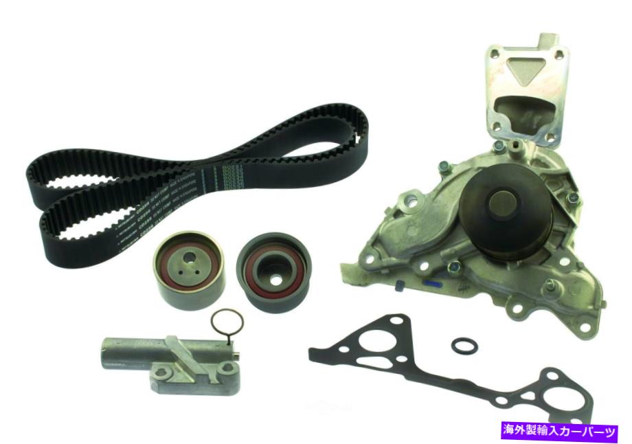 Water Pump ウォーターポンプAisin TKM-007付きエンジンタイミングベルトキット Engine Timing Belt Kit with Water Pump Aisin TKM-007【並行輸入品】｜Us Custom Parts Shop USDM