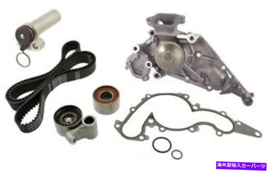 Water Pump ウォーターポンプAISIN TKT021付きエンジンタイミングベルトキット Engine Timing Belt Kit With Water Pump Aisin TKT021【並行輸入品】|Us Custom Parts Shop USDM