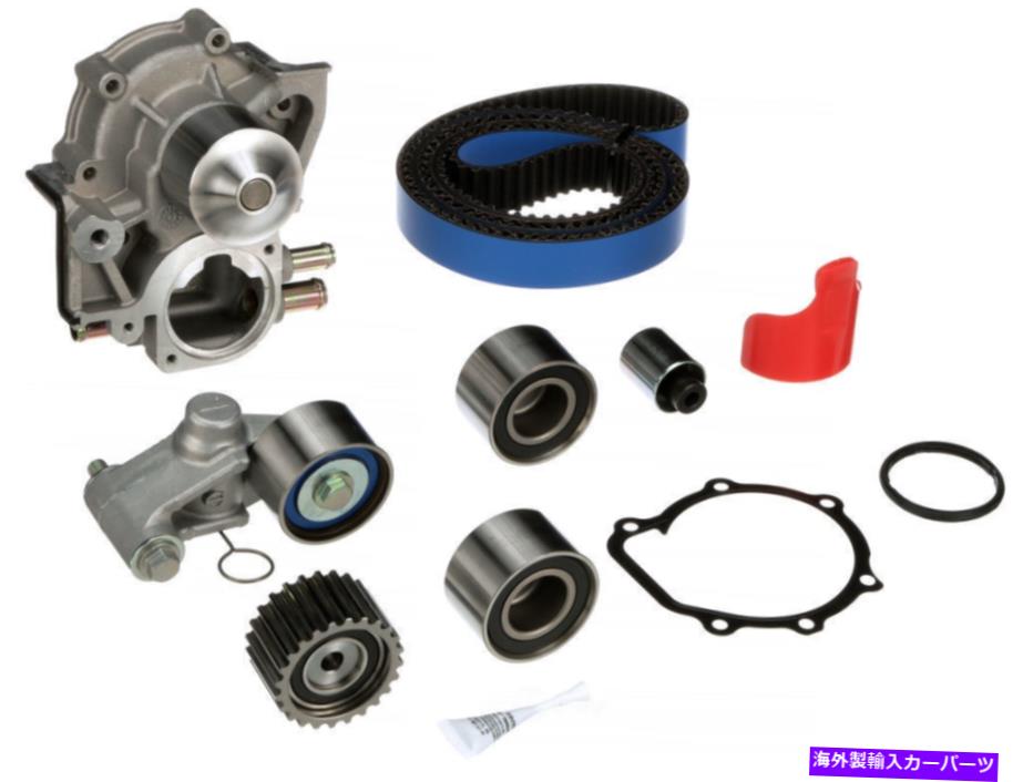 Water Pump ウォーターポンプゲート付きエンジンタイミングベルトキット適合02-03スバルインプレッサ2.0L-H4 Engine Timing Belt Kit with Water Pump Gates fits 02-03 Subaru Impreza 2.0L-H4【並行輸入品】