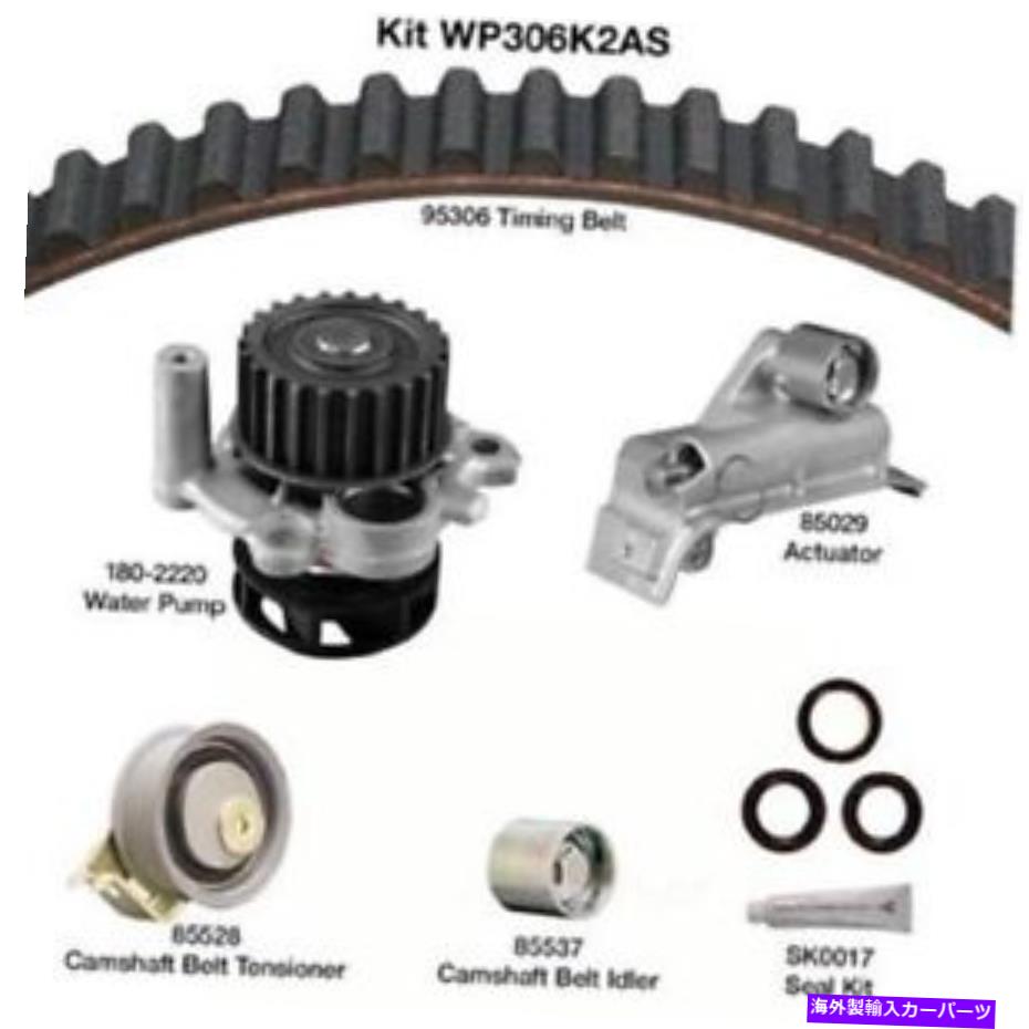 Water Pump ウォーターポンプエンコード付きエンジンタイミングベルトキット：AUG DAYCO WP306K2AS Engine Timing Belt Kit with Water Pump-Eng Code: AUG Dayco WP306K2AS【並行輸入品】