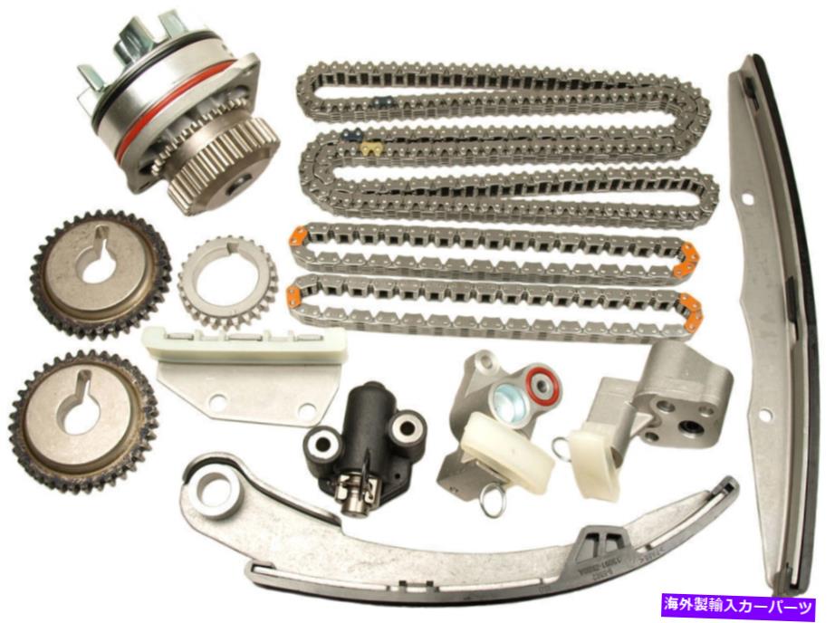 Water Pump ウォーターポンプCloyesギアと製品を備えたエンジンタイミングチェーンキット9-0719SWP Engine Timing Chain Kit with Water Pump Cloyes Gear & Product 9-0719SWP【並行輸入品】