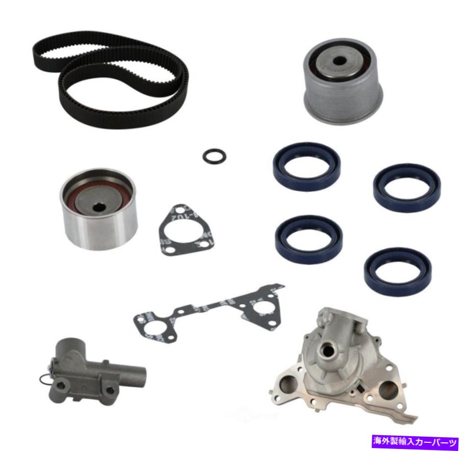 Water Pump ウォーターポンプとシール付きのエンジンタイミングベルトキット2003 Kia Sorento 3.5L-V6に適合する Engine Timing Belt Kit with Water Pump-and Seals fits 2003 Kia Sorento 3.5L-V6【並行輸入品】