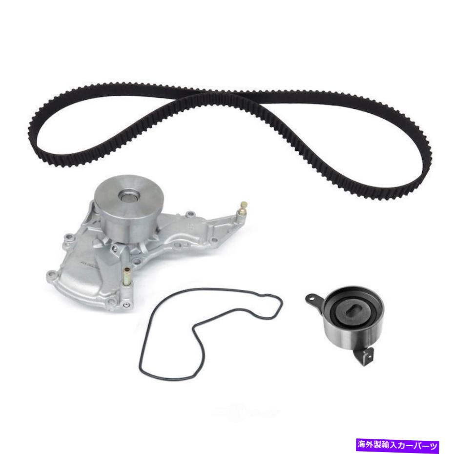 Water Pump ウォーターポンプベースのエンジンタイミングベルトキットUSTK231 FITS 1991 ACURA NSX 3.0L-V6 Engine Timing Belt Kit with Water Pump-Base USTK231 fits 1991 Acura NSX 3.0L-V6【並行輸入品】|Us Custom Parts Shop USDM