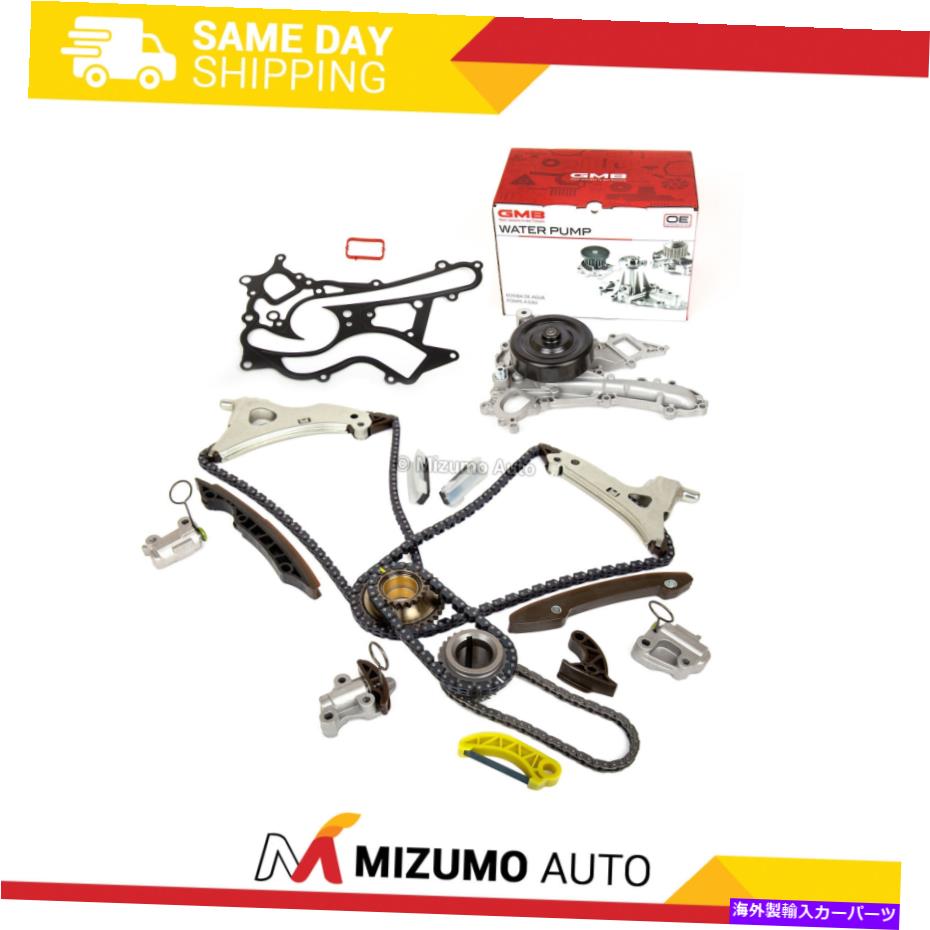 Water Pump タイミングチェーンキットウォーターポンプフィット11-15メルセデスベンツC300 E300 C350 ML350 3.5L Timing Chain Kit Water Pump Fit 11-15 Mercedes-Benz C300 E300 C350 ML350 3.5L【並行輸入品】｜Us Custom Parts Shop USDM