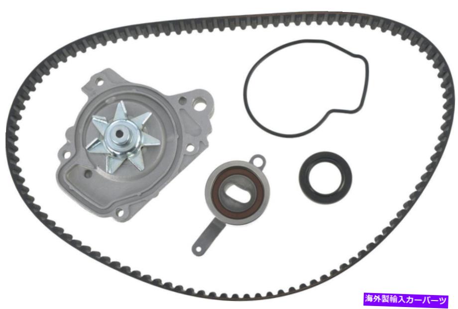 Water Pump AutoPart International 2030-556226エンジンタイミングベルトキット付きウォーターポンプ Autopart International 2030-556226 Engine Timing Belt Kit with Water Pump【並行輸入品】｜Us Custom Parts Shop USDM