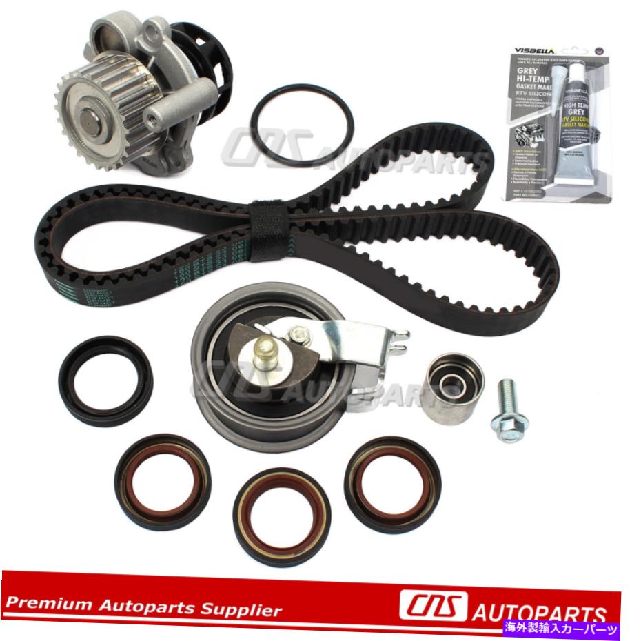 Water Pump タイミングベルト +ウォーターポンプキットはアウディVWビートルゴルフジェッタ1.8Tターボ20Vに適合します Timing Belt + Water Pump Kit Fits Audi VW Beetle Golf Jetta 1.8T TURBO 20V【並行輸入品】｜Us Custom Parts Shop USDM
